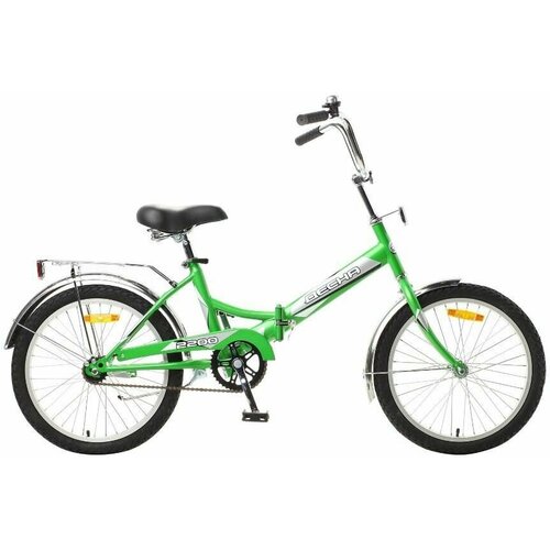 Велосипед складной Десна-2200 20