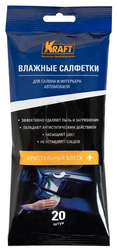 KRAFT Салфетки влажные KT-834002