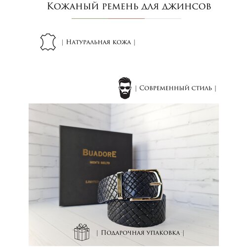 фото Мужской кожаный ремень. buadore