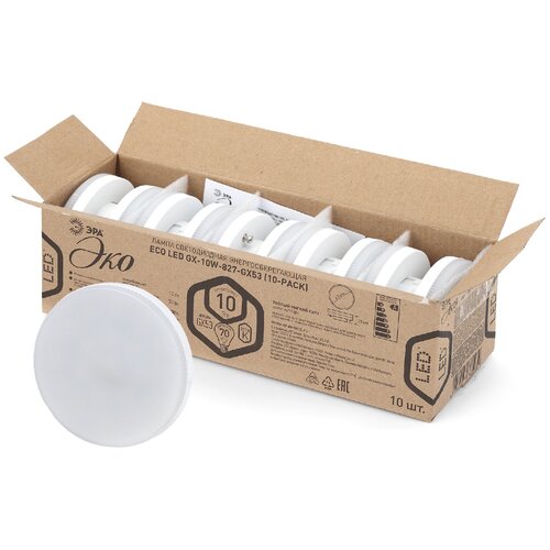 фото Лампа светодиодная эра eco led gx-10w-840-gx53 10-pack диод, таблетка, 10вт, нейтр, gx53, 10 шт