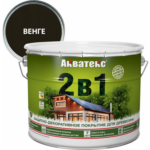 Акватекс 2в1 Венге 9л