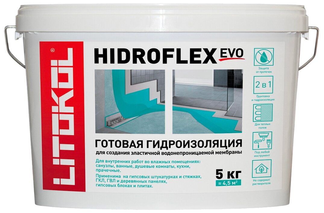 Мастика Litokol Hidroflex