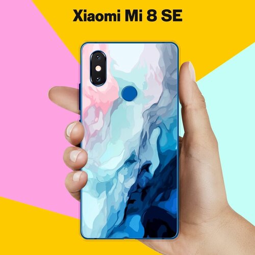 Силиконовый чехол на Xiaomi Mi 8 SE Акварель / для Сяоми Ми 8 СЕ силиконовый чехол котенок с ухмылкой на xiaomi mi 8 se сяоми ми 8 се