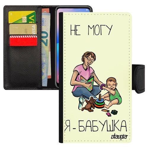 фото Чехол-книжка на телефон iphone 8 plus, "не могу - стала бабушкой!" пародия юмор utaupia