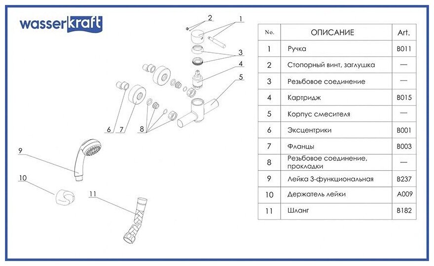 Смеситель Wasserkraft для душа Main 4102 - фото №14