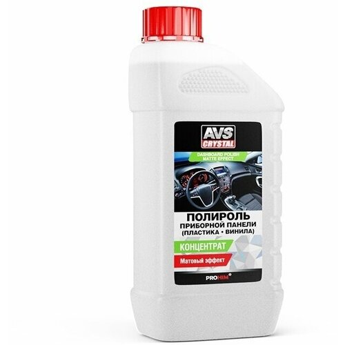 Полироль для приборной панели матовая (концентрат) 1 л AVS AVK-626