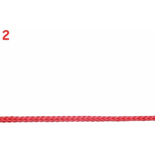 Шнур вязаный полипропиленовый 8 прядей красный d2 мм 50 м (2 шт.)