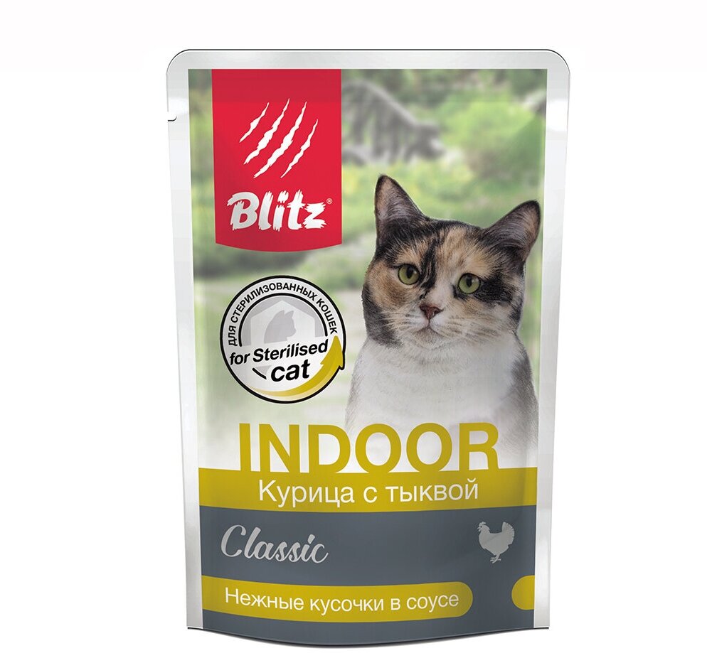 BLITZ Classic Indoor влажный корм для стерилизованных кошек курица с тыквой нежные кусочки в соусе, 85 гр - фотография № 2