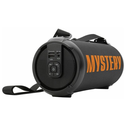 Акустическая система Mystery MBA-731UB 242400₽