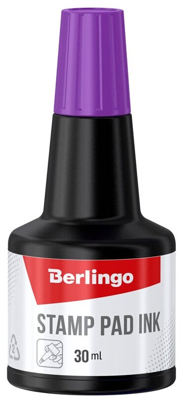 Штемпельная краска Berlingo, 30мл, фиолетовая (арт. 316198)