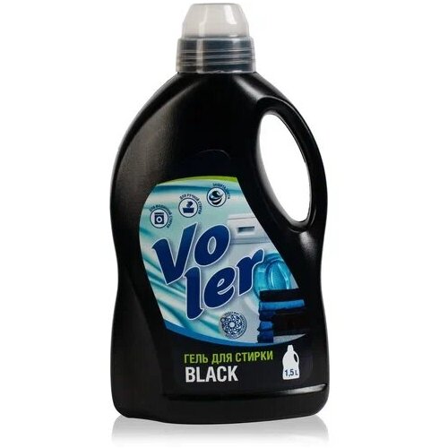 Гель для стирки VOLER Black, 1,5 л