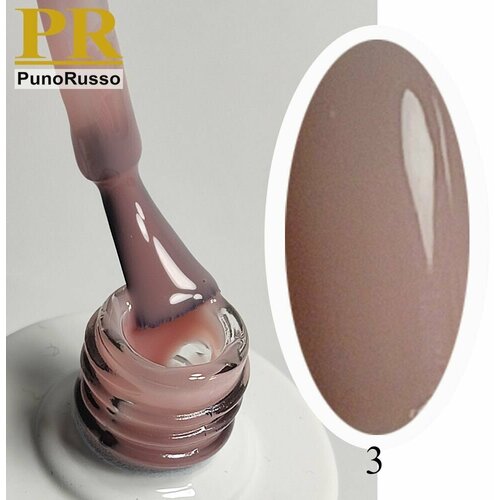 BASE GEL RUBBER COVER №3 PunoRusso Камуфлирующая каучуковая база