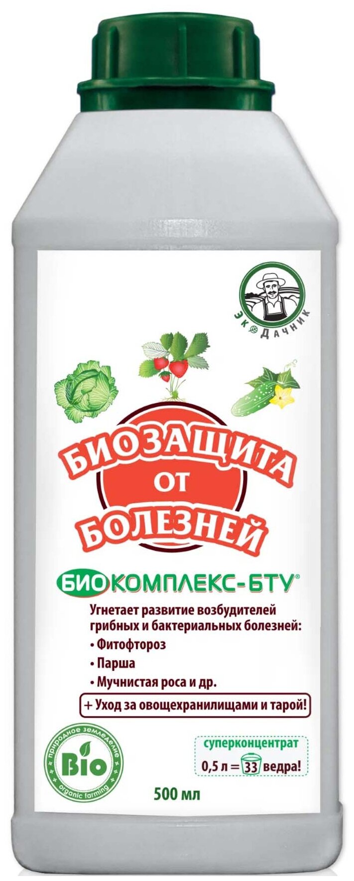 Микробиологический препарат Биозащита от болезней "Биокомплекс-БТУ", 0,5 л 5470434