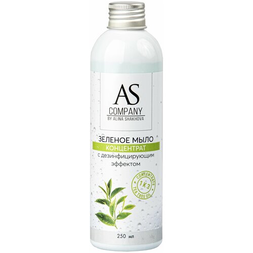 AS Company Зеленое мыло концентрат для тату и татуажа, с дезинфицирующим эффектом, (Чайное дерево и шалфей) 250 мл