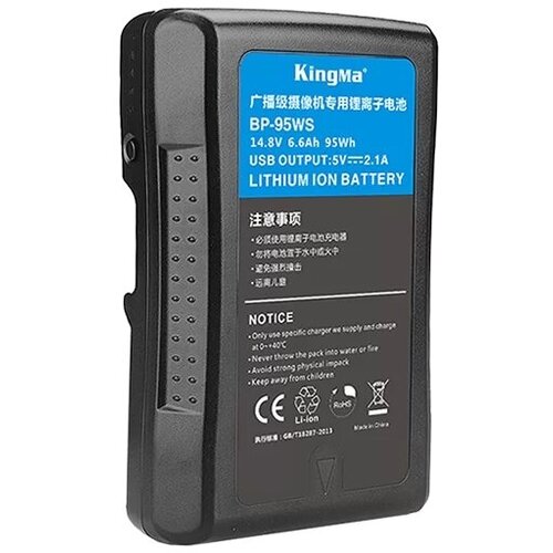 Аккумулятор KingMa BP-95WS V-Mount 95Wh kingma v mount bp 95w аккумулятор 95 втч