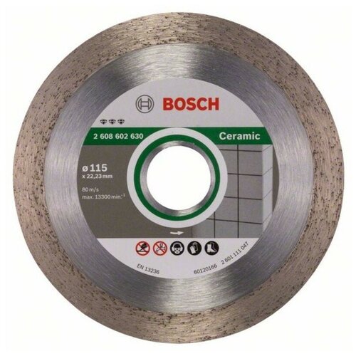 фото Алмазный диск bosch best for ceramic115-22,23 2608602630