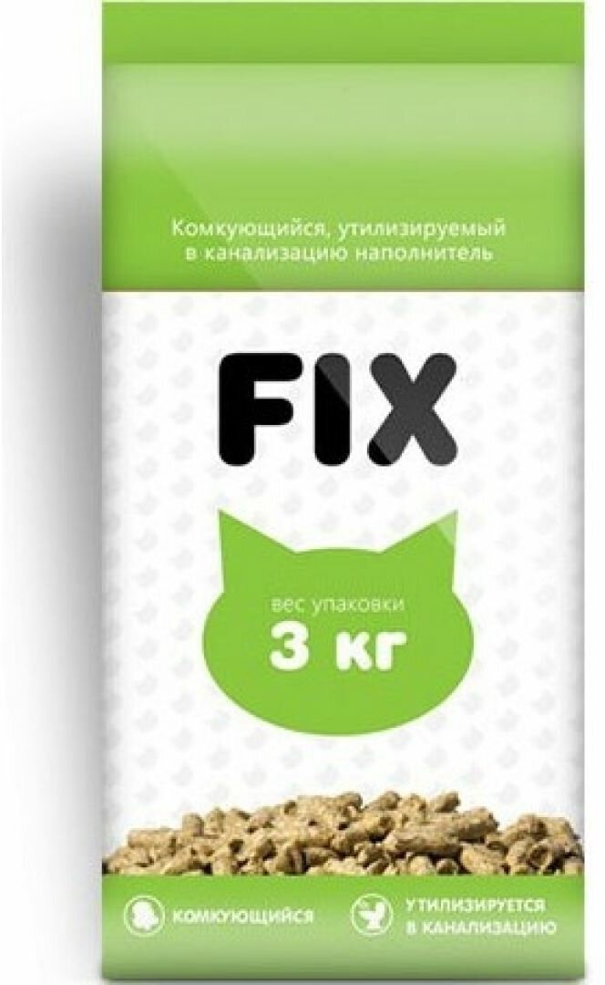 Наполнитель для кошачьего туалета FIX комкующийся, травяной 5 л / 5 шт - фотография № 4