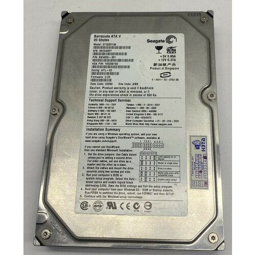 Жесткий диск Seagate ST320013A 20Gb 7200 IDE 3.5 HDD