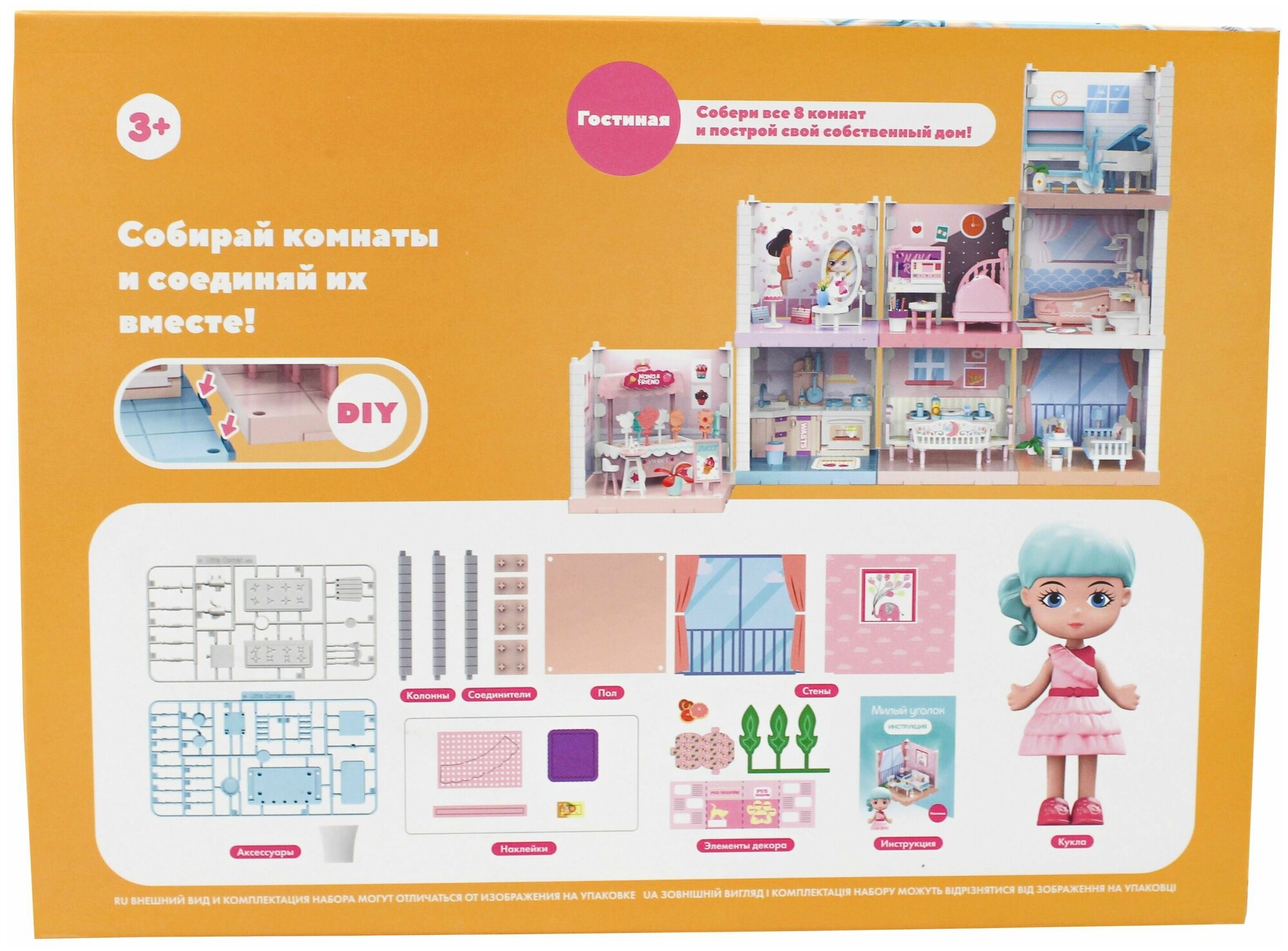 Funky Toys - фото №5