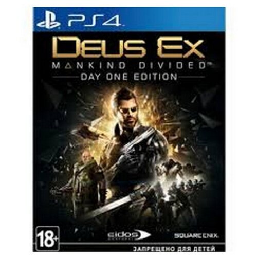 PS4 DEUS EX: MANKIND DIVIDED. Издание Первого Дня (русская версия)