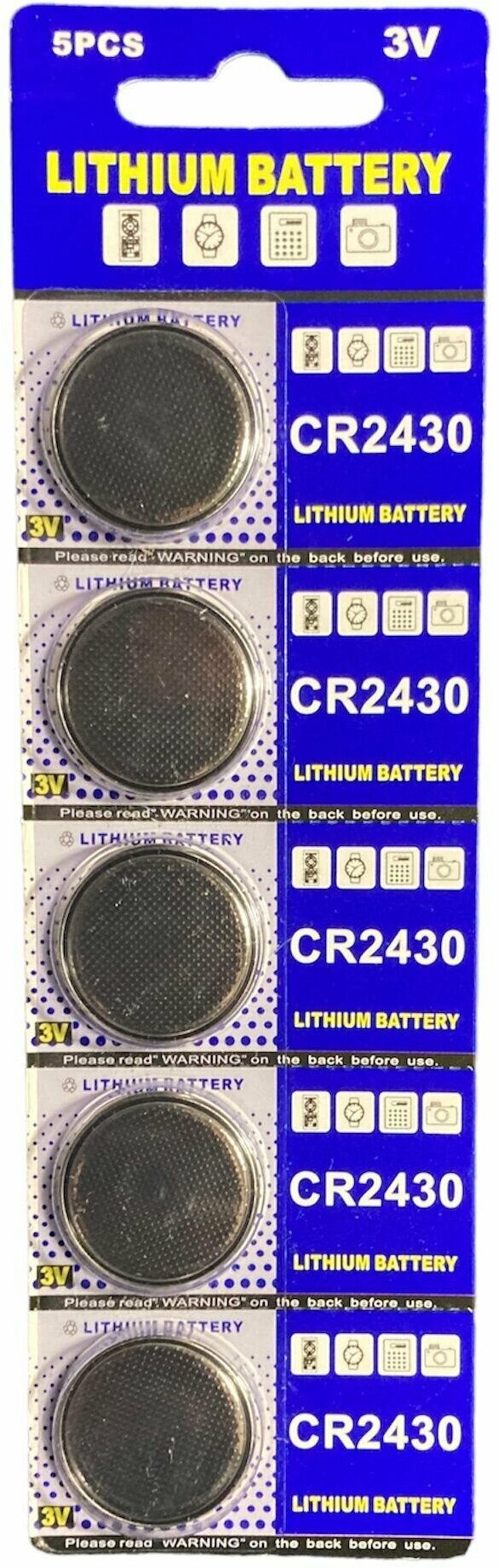 Литиевая батарейка CR2430 Lithium 3V,5шт