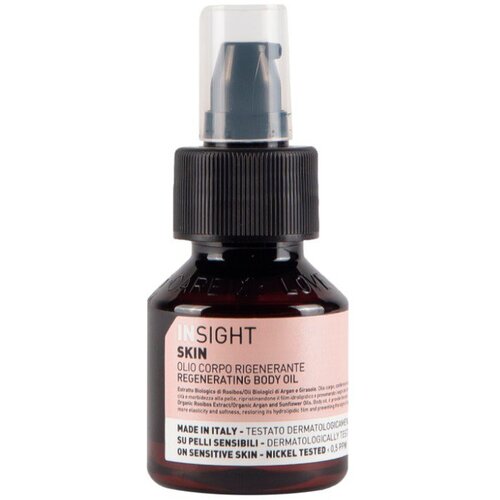 Масло регенерирующее для тела Insight Skin Regenerating Body Oil 50 мл 1030₽