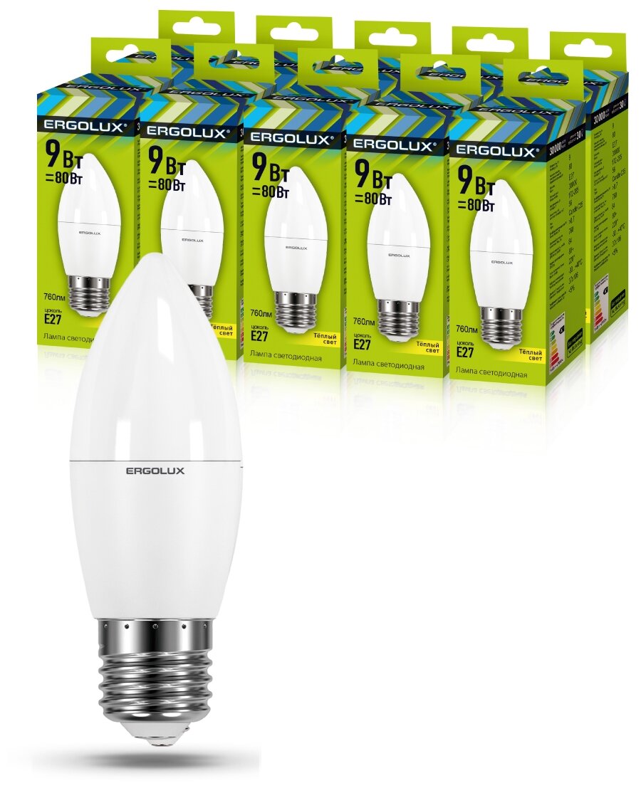 Комплект светодиодных лампочек Свеча Ergolux LED-C35-9W-E27-3K