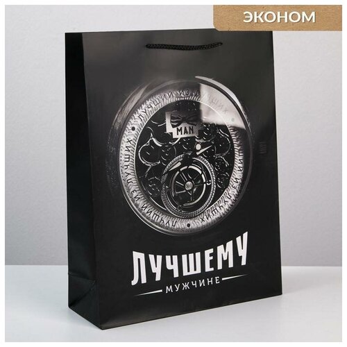 черный, белый