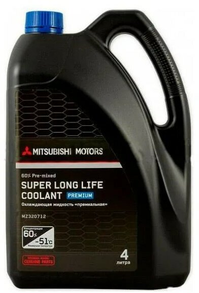 Антифриз Mitsubishi Super Long Life Coolant Premium 4 л