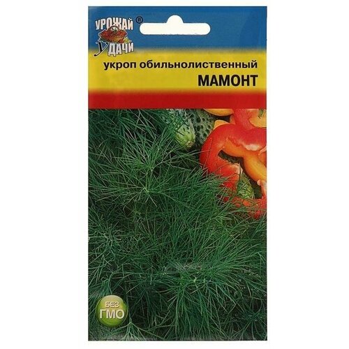 Семена Укроп Мамонт,2 гр 12 упаковок семена укроп мамонт 697121 ут 00011092