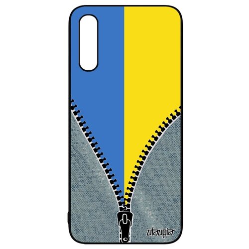 фото Galaxy a50 "флаг utaupia