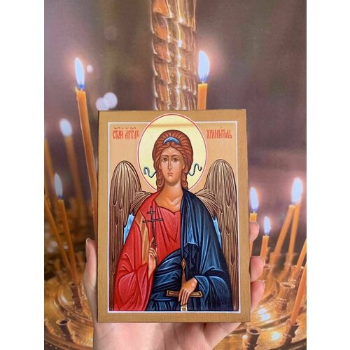 Освященная икона на дереве Ангел Хранитель, 14*19 см