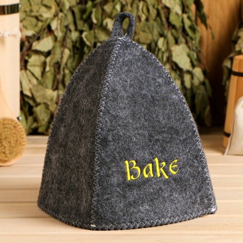 Шапка для бани с вышивкой Bake серая для дома 599₽