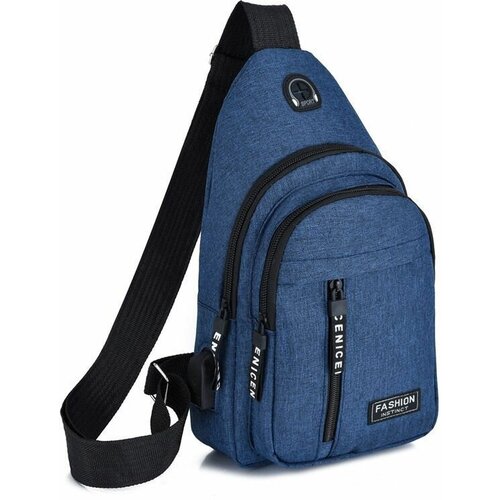 Сумка на плечо мужская, синий 3 отделения, сумка через плечо A-Store