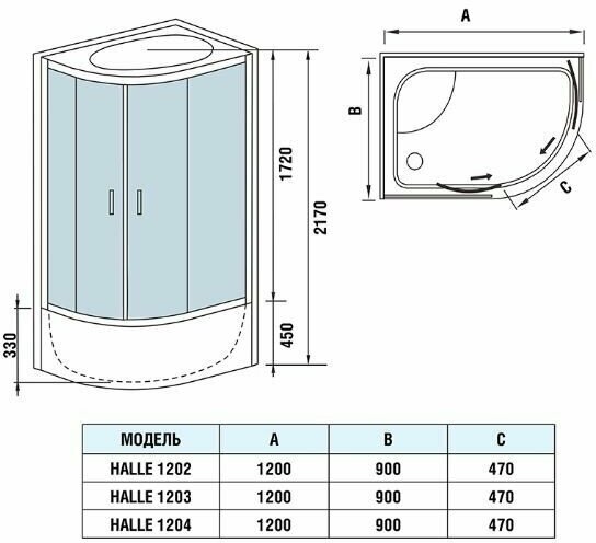 Душевая кабина WeltWasser WW 500 HALLE 1204 L ( Левая) 120х90х217 см.