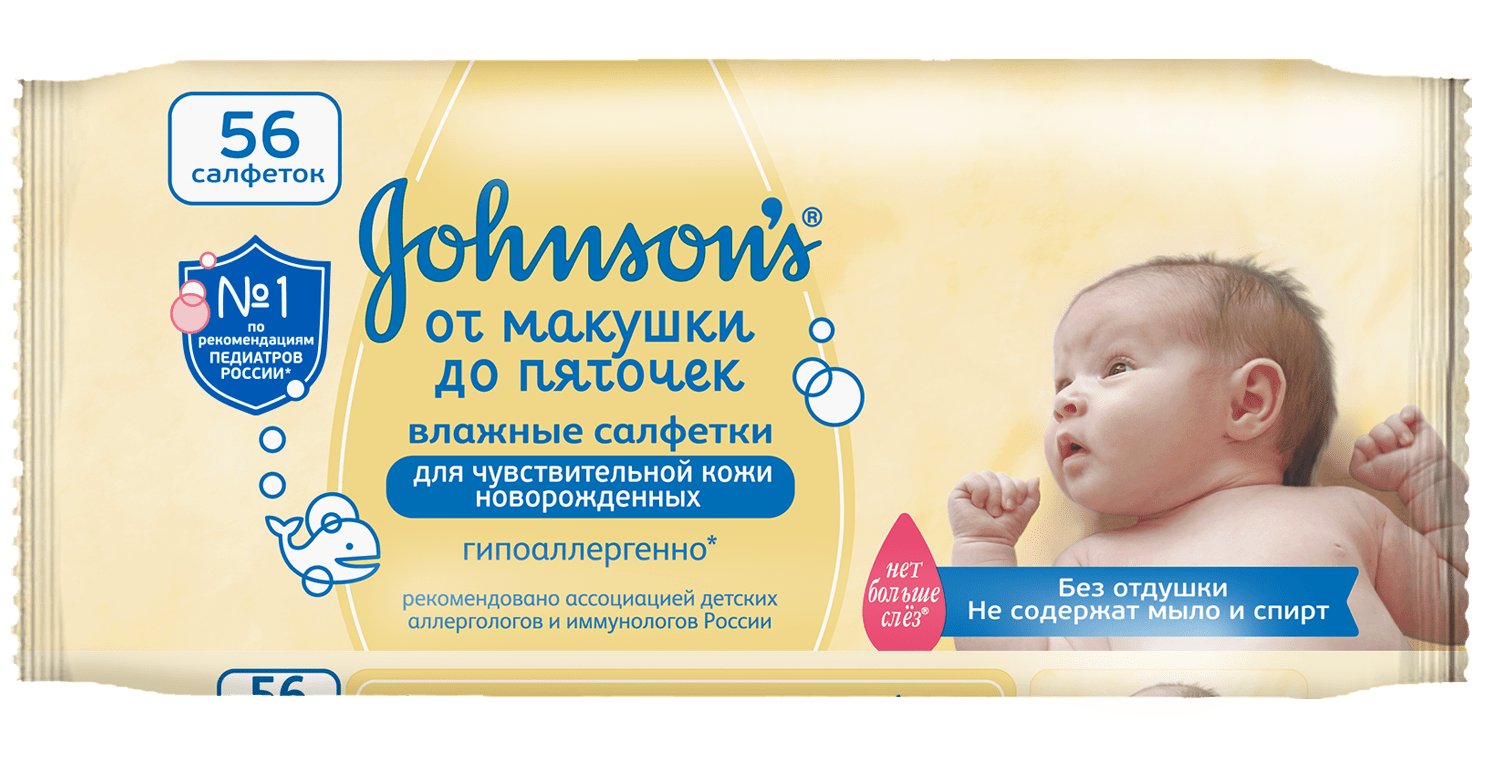 JOHNSON'S         , 56 .