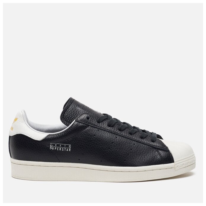superstar city pack