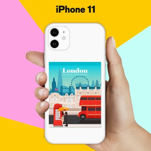 Силиконовый чехол London на Apple iPhone 11
