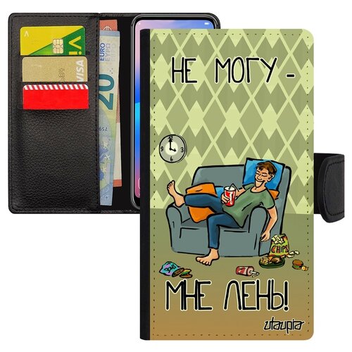 фото Чехол книжка на мобильный xiaomi redmi note 6 pro, "не могу - мне лень!" карикатура неохота utaupia
