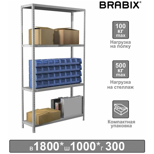 Стеллаж металлический BRABIX MS KD-180/30-4, 1800х1000х300 мм, 4 полки, сборная стойка, 291114, S240BR143402 стеллаж металлический brabix ms kd 180 40 4 1800х1000х400 мм 4 полки сборная стойка 291115