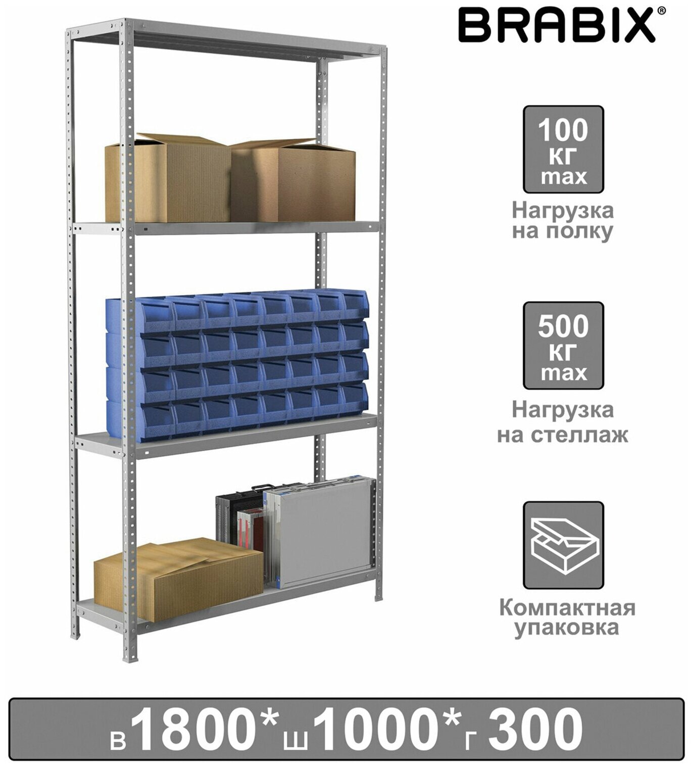 Стеллаж металлический BRABIX "MS KD-180/30-4", 1800х1000х300 мм, 4 полки, сборная стойка, 291114, S240BR143402 - 1 шт.