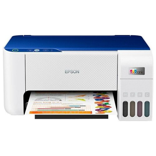 МФУ струйное EPSON EcoTank L3215 C11CJ68509 2182000₽