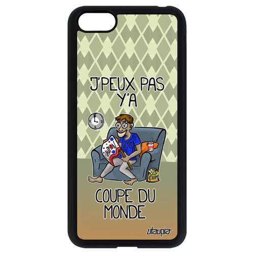 фото Чехол для y5 2018, "не могу - кубок мира!" шутка игра utaupia