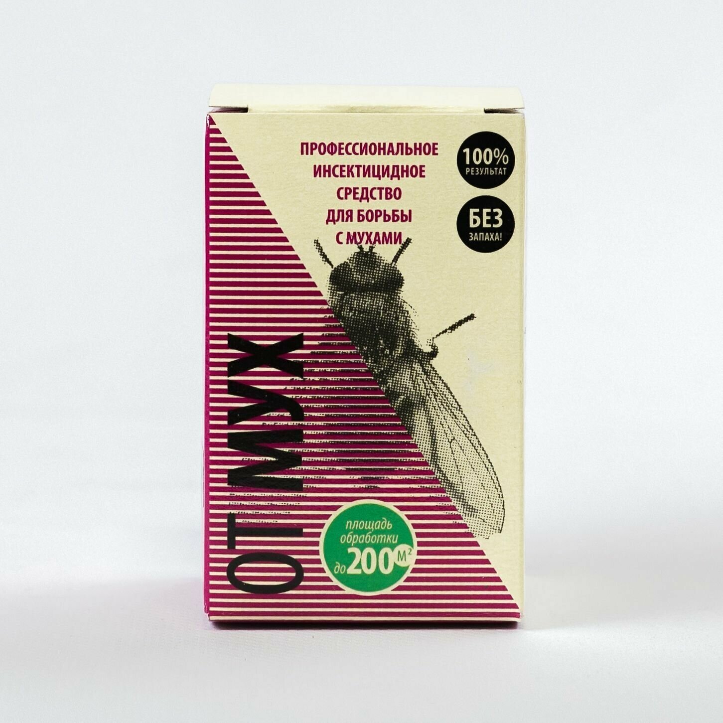 Средство от мух, концентрат 50мл - фотография № 3