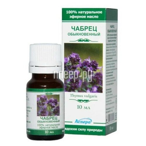 Масло эфирное Аспера Чабрец 10ml ПК2301С052