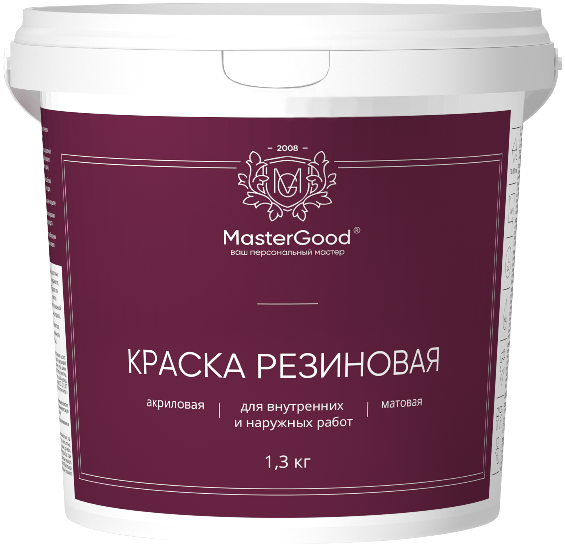 Краска резиновая эластичная Master Good/Мастергуд  акриловая для кровли фасадов цоколя водостойкая вишня (красное вино RAL 3005) 13 кг