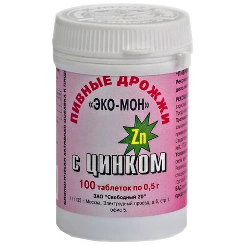 Пивные дрожжи Эко-Мон с цинком таб., 100 г, 100 шт.