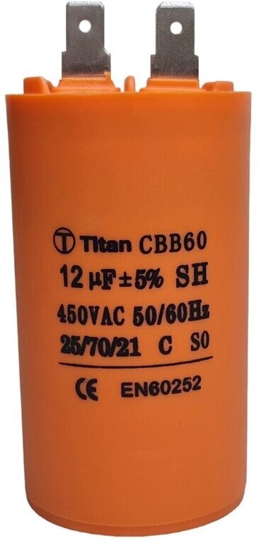 фото Пусковой конденсатор 35 мкф 450 V AC 5% 50Hz CBB 65