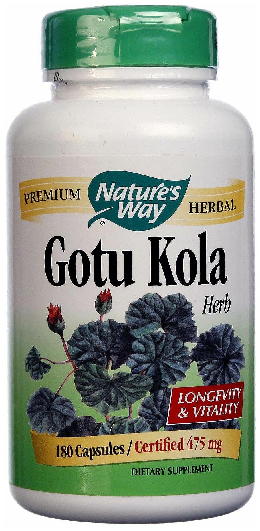 Nature's Way Gotu Kola (готу кола) капс. 475 мг №180, 180 шт.