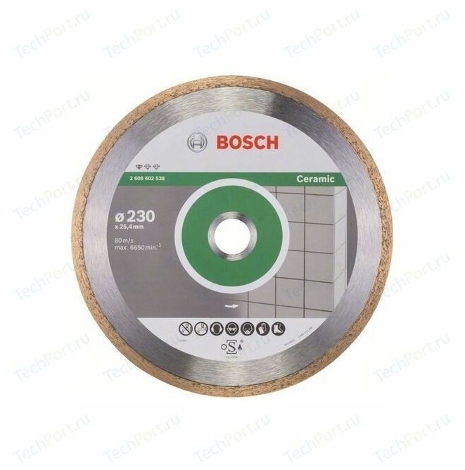 Диск алм. BOSCH Standard for Ceramic 230x25.4 корона (сплошной) (2.608.602.538) 230 Х 25.4 корона (